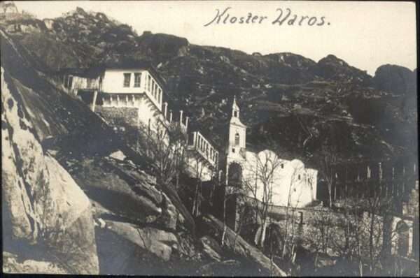 Russland Kloster Waros
