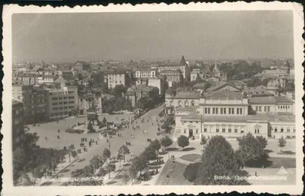 Sofia Sophia