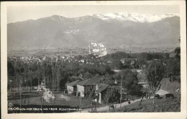 Kostenez