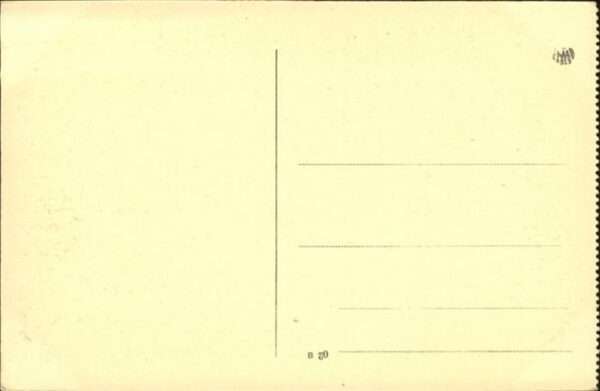 Veles Wardar – Bild 2