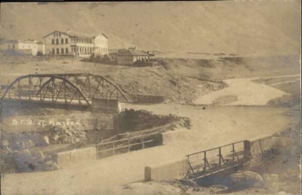 Russland Brücke