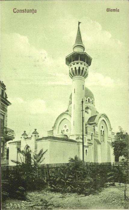 Constanta Giamia