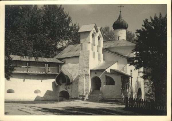 Eesti