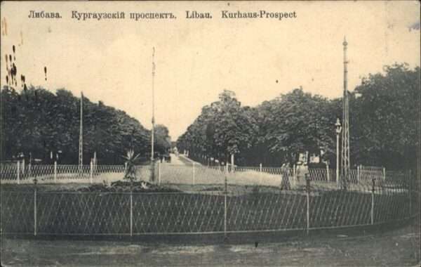 Libau Liepaja Kurhaus Prospect