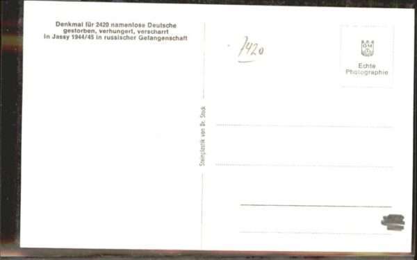 Denkmal für 2420 namenlose Deutsche in russisch – Bild 2