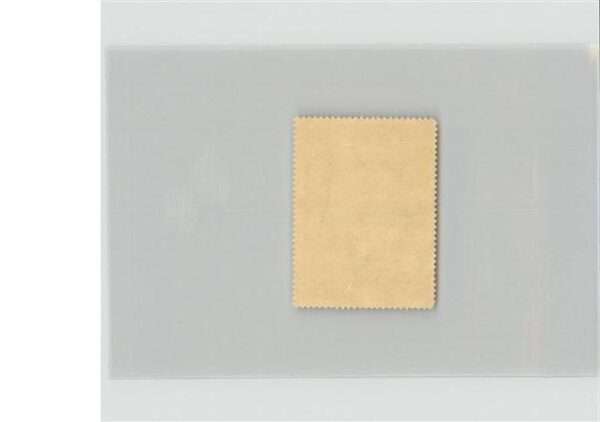 Lange Liederkrank
Briefmarke – Bild 2