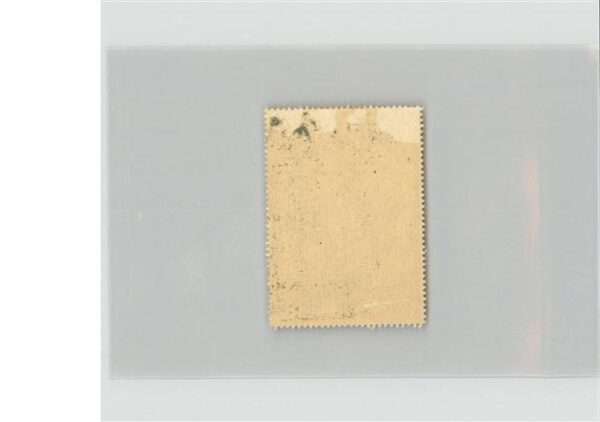 Lange Briefmarke
Wagner-Cognac – Bild 2