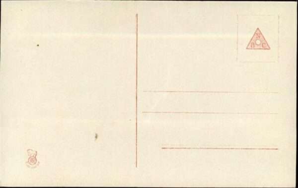 Verlag Ross Nr. Karl Beckersachs Tabak Zigarette 260/2 – Bild 2