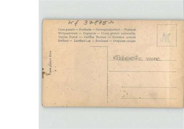 Maerchen Sagen Gretchen Vers – Bild 2