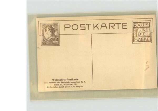 Adel Preussen Kaiserin Auguste Viktoria Prinzessin Vi – Bild 2
