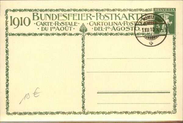 Pro Patria – Bild 2