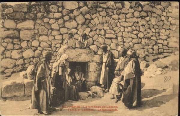 Jerusalem Yerushalayim Lazarusgrab