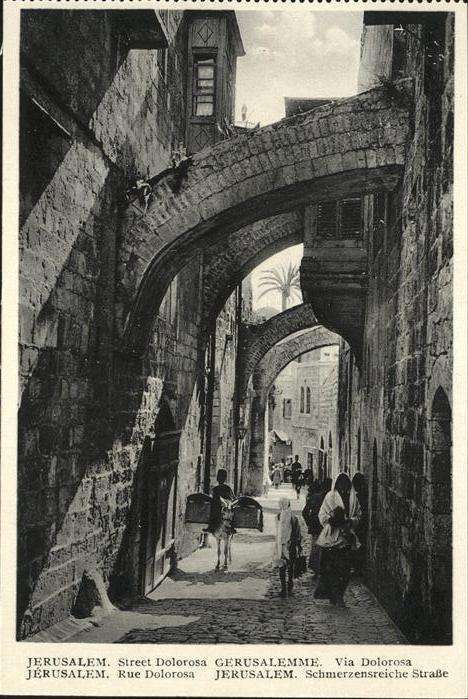 Jerusalem Yerushalayim Rue Dolorosa