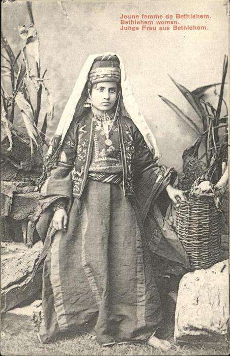 Bethlehem Yerushalayim  Junge Frau