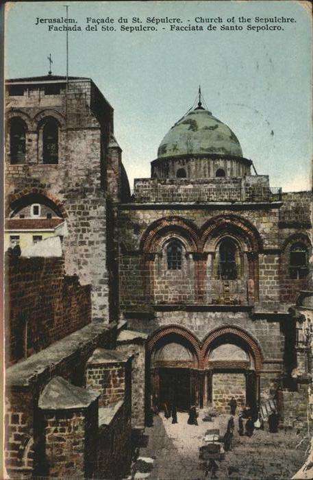 Jerusalem Yerushalayim Facade St Sepulere Church Sepulchre