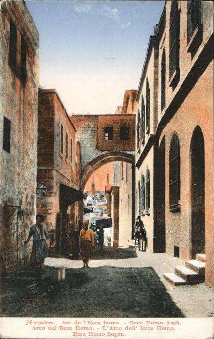 Jerusalem Yerushalayim Ecce Homo Arch