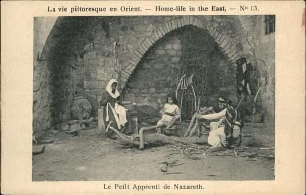 Nazareth Illit Petit Apprenti
