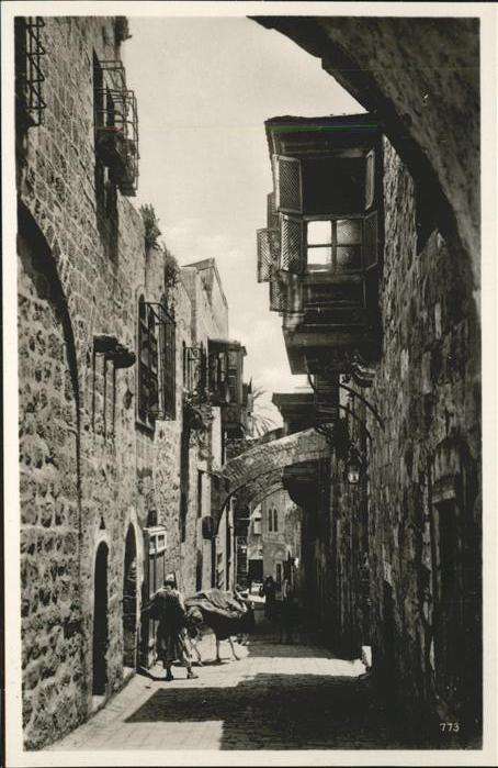 Jerusalem Yerushalayim Rue Dolorosa