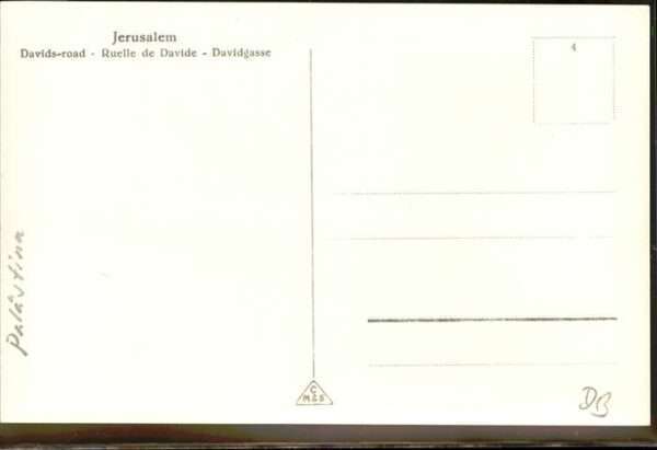 Jerusalem Yerushalayim Davids Road – Bild 2