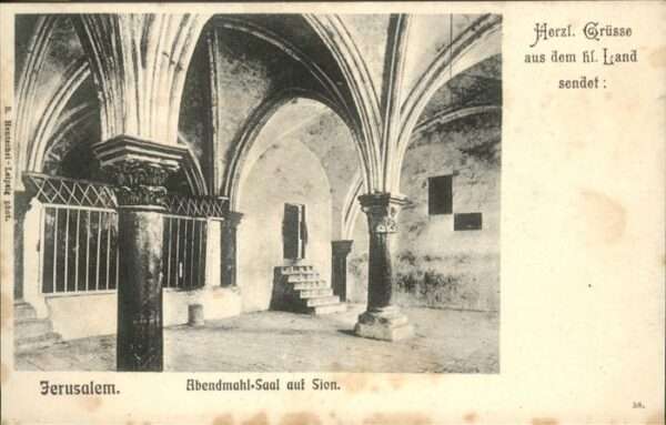 Jerusalem Yerushalayim Abendmahl Saal auf Sion