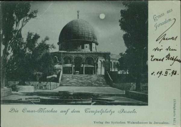 Jerusalem Yerushalayim Omar Moschee Tempelplatz