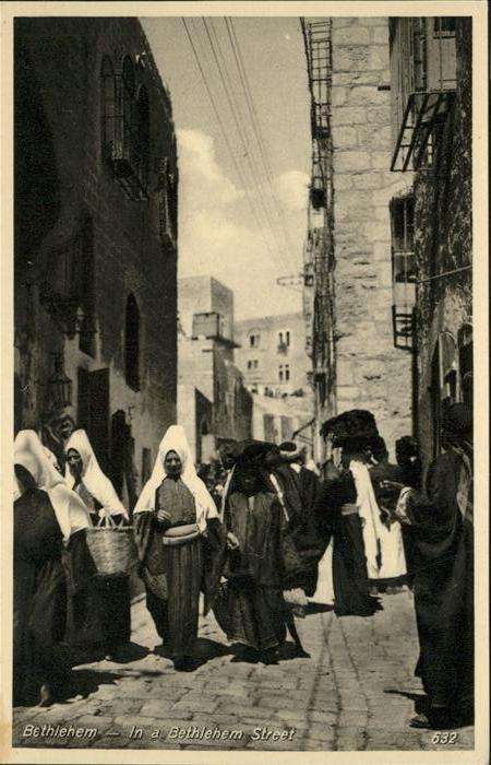Bethlehem Yerushalayim  Street