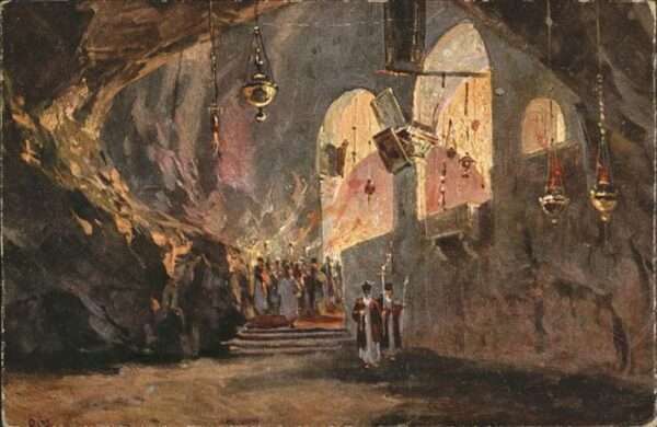 Jerusalem Yerushalayim Kreuzfindungs Kapelle