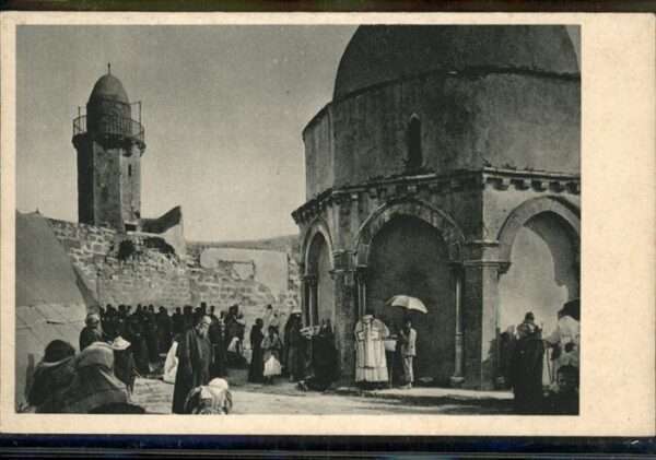 Jerusalem Yerushalayim Himmelfahrts Kapelle Oelberg