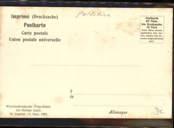 Bethlehem Yerushalayim  Inneres Geburts Kirche – Bild 2