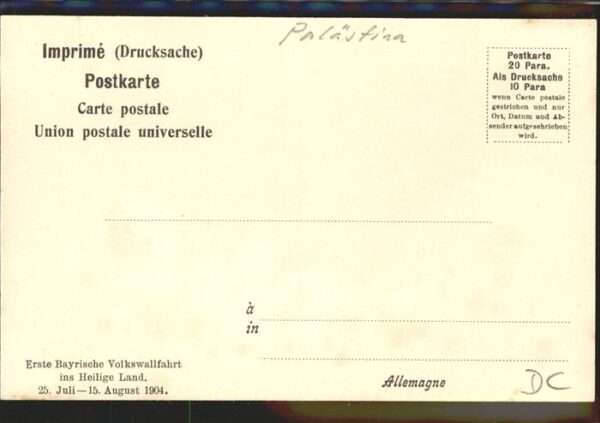 Nazareth Illit – Bild 2