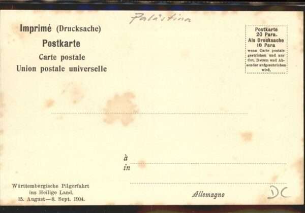 Jaffa Landungsplatz Schiff – Bild 2