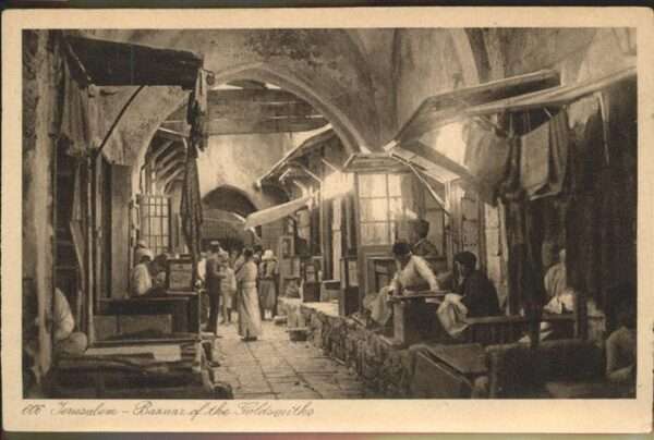 Jerusalem Yerushalayim Bazaar Goldsmiths