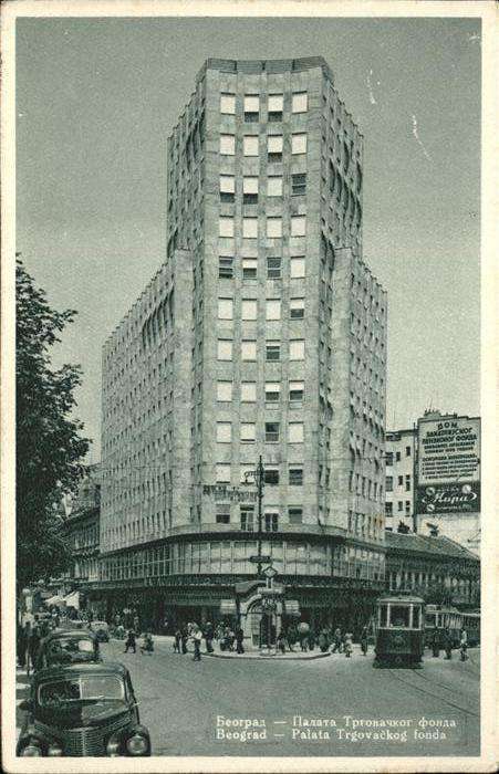 Belgrad Serbien Palata Trigovackog fonda