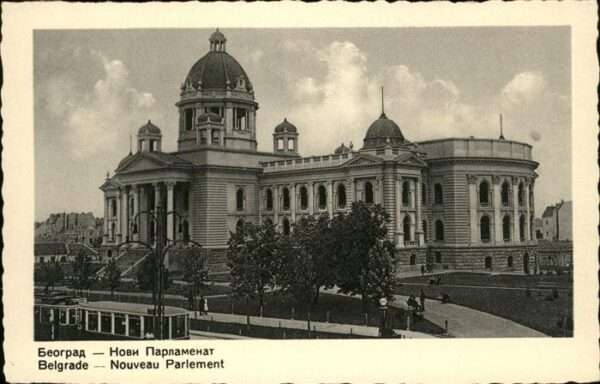 Belgrad Serbien Nouveau Parlament