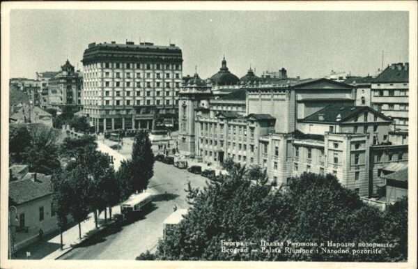 Belgrad Serbien Palata Riunione