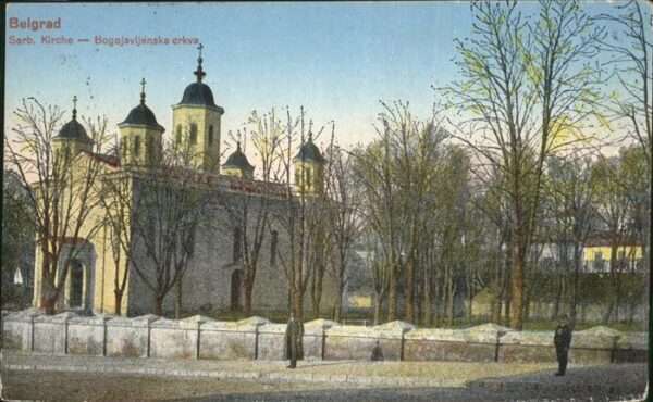 Belgrad Serbien Serb. Kirche