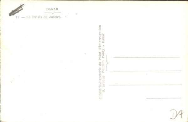 Dakar Palais de Justice – Bild 2