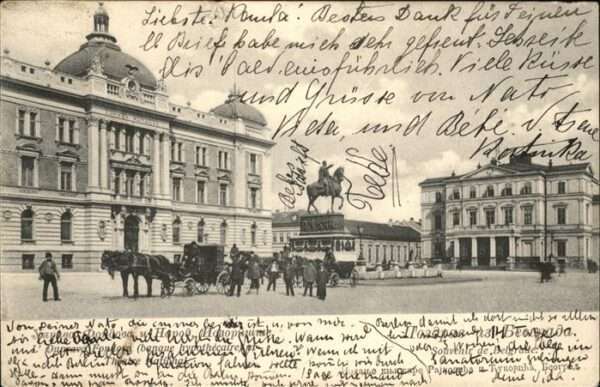 Belgrad Serbien Denkmal des Unbekannten Soldaten