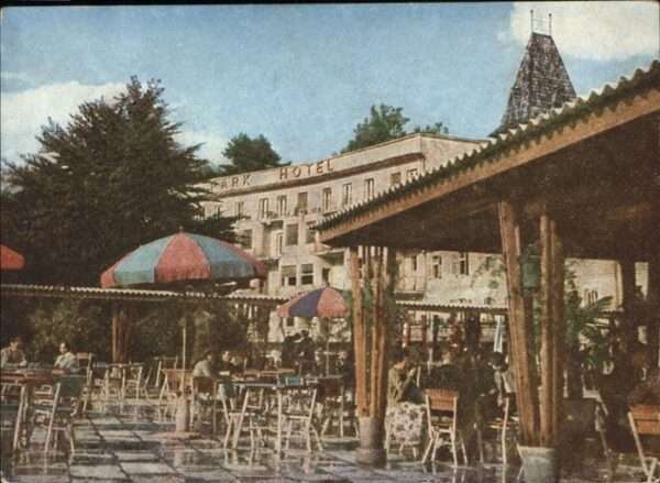 Bled Park Hotel