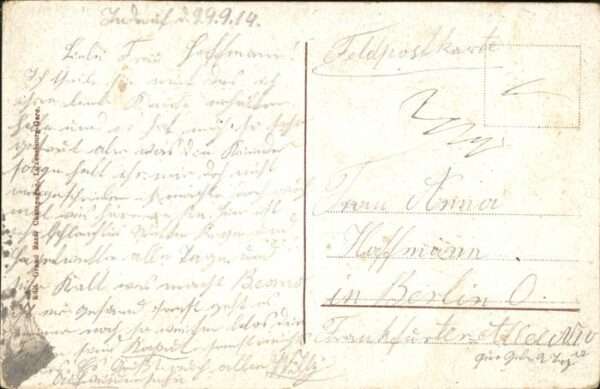 LUXEMBOURG  Luxemburg Caserne des Volontaires – Bild 2