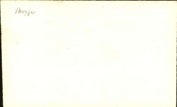 Skoplje Mazedonien Gesamtansicht – Bild 2