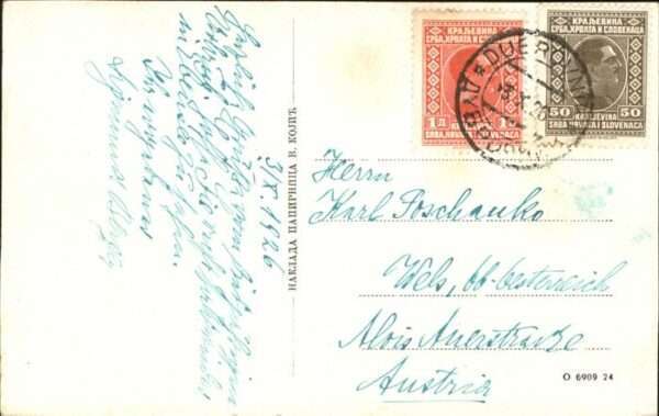 Raouse Gesamtansicht – Bild 2
