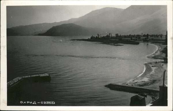 Ohrid Mazedonien Blick aufs Meer