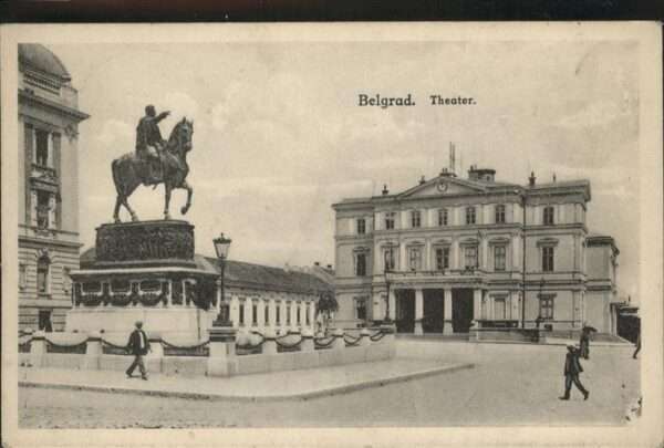 Belgrad Serbien Theater