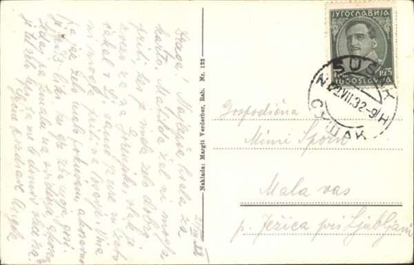 Rab Kroatien Hinterhof – Bild 2