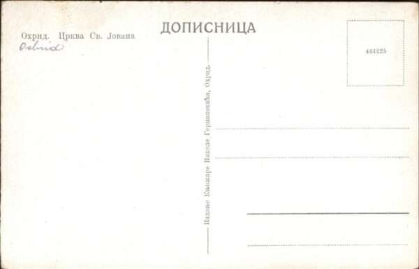 Orebic Küste – Bild 2