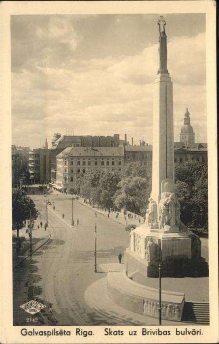 Riga Lettland Skats uz Brivibas bulvari