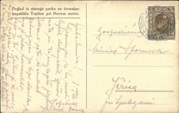 Toplice Dolenjske Gesamtansicht
Thermalquelle – Bild 2