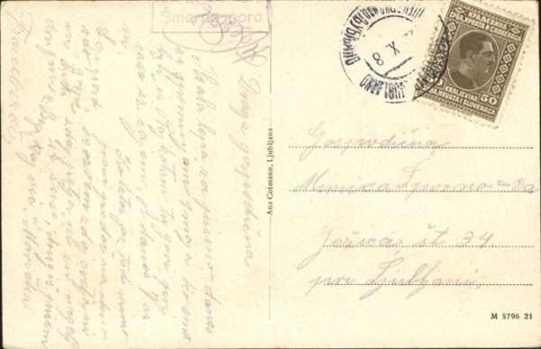 Smarna Gora – Bild 2