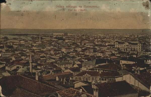 Plovdiv Gesamtansicht